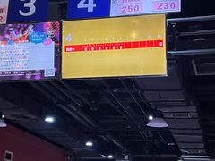 -江南环球港