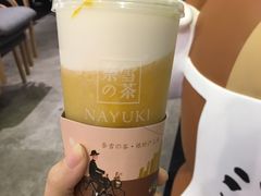 -奈雪的茶(市百一店)