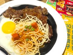 -豪客来牛排(人民东路店)