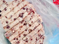 -杨招娣糕点(装驾桥巷店)