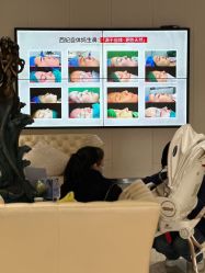 -东莞西妃整形美容医院