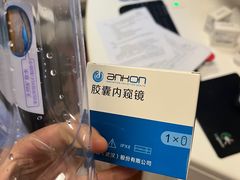 -名流健康高端体检中心·名宾门诊·健康管理