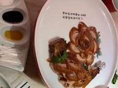 -京华烟云·北京烤鸭(领展购物广场·中关村店)