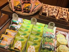 -辛一·铜锣烧(鸿寿坊店)