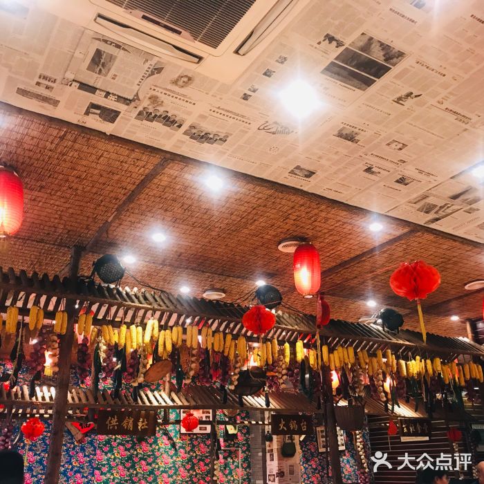 传承大地锅-图片-滨州美食-大众点评网