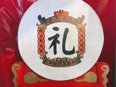 -受气牛肉·耙牛肉火锅(水晶郦城店)