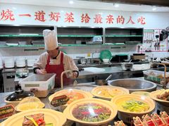 -老淮安·淮安菜(涟水店)