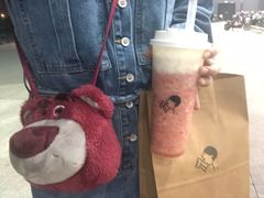 芝芝莓莓-喜茶(永旺梦乐城店)