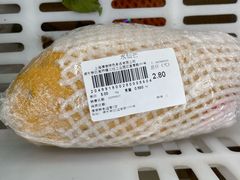 -证大大拇指广场(芳甸路店)