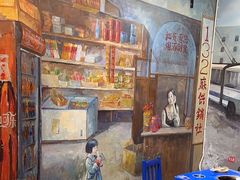 -马路边边串串香(中坝店)