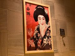 -千代武日本料理(哈西店)