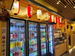-伊豆野菜村(大族广场店)