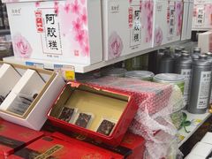 -琴礼季·青岛特产(西海岸店)