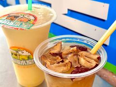 -有间冰室(侨港风情街店)