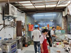-锅贴大王南翔小笼(临沂二村店)