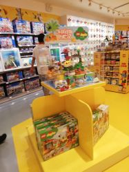 -kidsland(南开大悦城店)