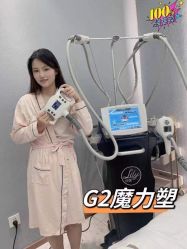 -Lily纤美·科技减脂中心