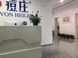 -痘庄·科学祛痘领跑品牌
