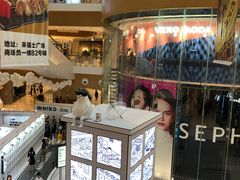 -深圳来福士广场