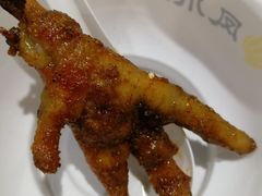 特色凤爪-凤爪王烧烤(徐东旗舰店)