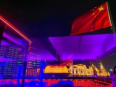 -外滩8号 whisky bar(金延大厦店)