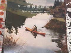 -方所(华润万象城店)