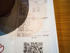 -西少爷(五道口店)
