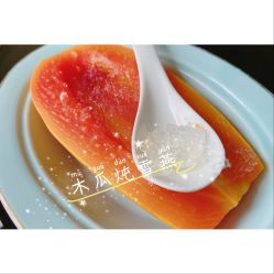 -蓓儿悦月子会所(日月大道店)