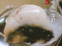 芝麻汤圆-赵氏汤圆(东关街店)