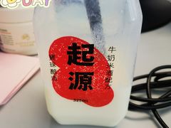 奶酪起源-宝珠奶酪(长宁金虹桥店)