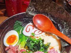-乌君·酒场·炭火烧鸟(侨城坊店)