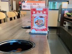 -呷哺呷哺 黄金牧场 (旧宫永辉超市店)