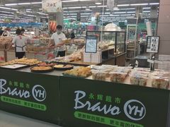 -百佳永辉超市(东城万达店)