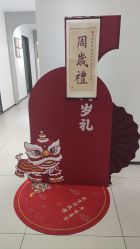-玛瑞莎·儿童·亲子摄影(越秀店)