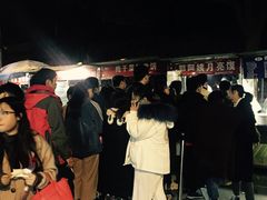 -黑皮酸菜鱼(三山街店)