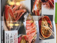 -蟹道乐(道顿堀本店)