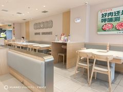 -呷哺呷哺 黄金牧场 (中发百旺店)