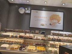 -面包新语(滨湖万达店)