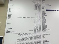 -申普宠物医院·心脏介入·心血管微创(总院)