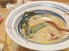-鮨政·Omakase(港汇恒隆广场店)