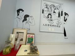 -姆们M Sweetie Cake(三里屯店)