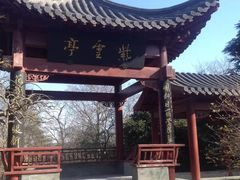 -南京十朝历史文化园-停车场