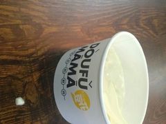 -豆花妈妈(百商广场店)