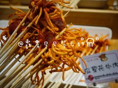 -串一火锅(赛格国际购物中心店)