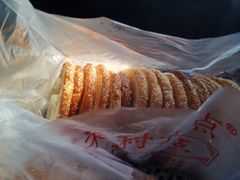 -中关村茶点