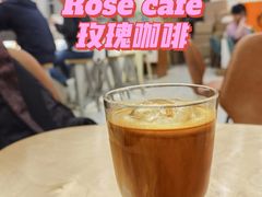 -玫瑰咖啡(中山六路店)