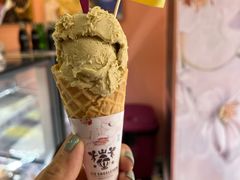 -EIS ENGELCHEN艾斯辛尔