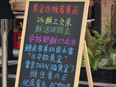 -韩盛·盛江山自助料理(中街大悦城黑金店)