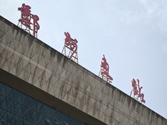 -郑州东站