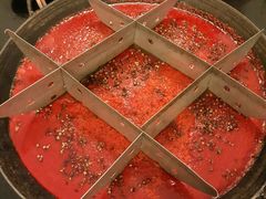 -岗上渣渣老火锅(两路口店)